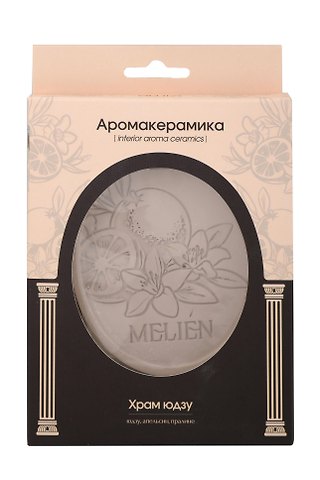 Саше керамическое ароматическое Храм юдзу (Аромат Апельсин,Мята,Пралине) (50г) (MM65124S)