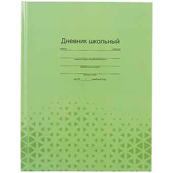 Дневник школьный Феникс+, Фактура на зелёном