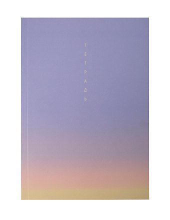 Тетрадь 120л кл. "Future Dusk" швейн.клеев.крепление, имп.мел.картон повыш. кач-ва, мат.ламинация