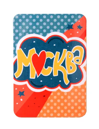 Магнит Pop Moscow (МVS-01291)