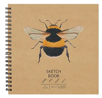Скетчбук 190*190 30л DRAFT and CRAFT. Bee, 180г/м2, обложка крафт картон, евроспираль