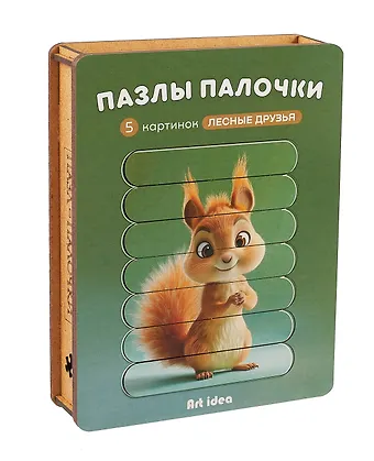 Пазл-палочки Лесные друзья 5 картинок