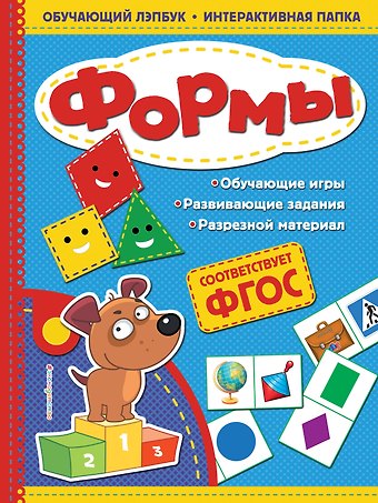 Татьяна Григорьевна Маланка Формы