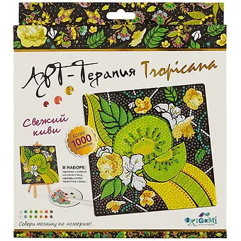 Алмазная мозаика. 20х20см. Свежий киви 04734