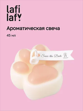 Свеча ароматическая Лапка персиковая (4,5х4,5) (12-202509-HD-17)