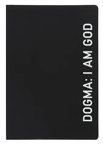 Ежедневник недат. А5 136л. Black style. Dogma иск.кожа, обл. интеграл, печать белилами, офсет, ляссе