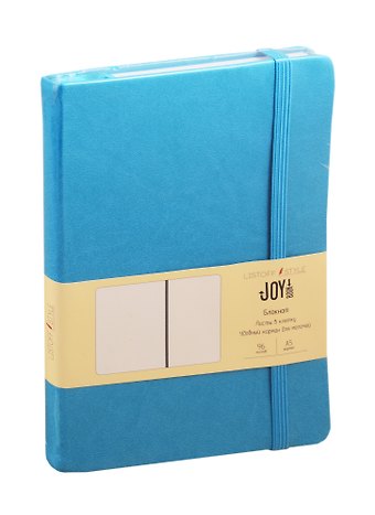 Книга для записей А5 96л кл. JOY BOOK. Летнее небо 7БЦ, иск.кожа, тонир.офсет, скругл.углы, ляссе