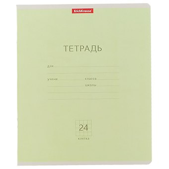 Тетрадь в клетку Erich Krause, Классика, 24 листа, в ассортименте