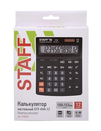 Калькулятор 12 разрядный, настольный, 2-е питан., STAFF STF-444-12