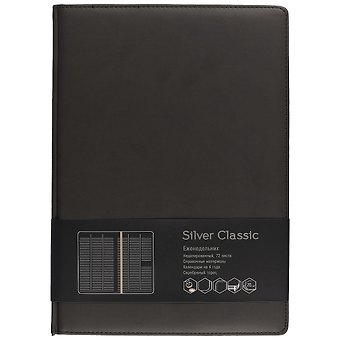 Еженедельник Listoff Silver Classic чёрный, недатированный, А4