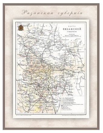 РетроКарта Рязанская губерния, состояние на 1896 год