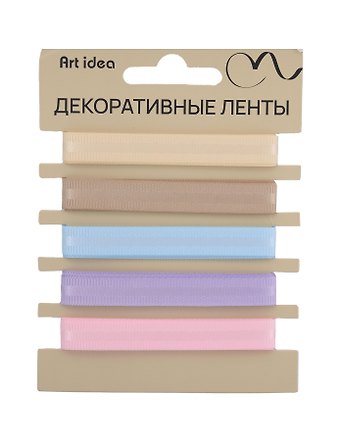 Набор лент Пастель, 10мм*1м, 5 цветов