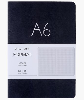 Записная книжка А6+ 60л кл. Format. No 1 иск.кожа, интегр.переплет, тиснение фольгой