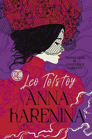 Лев Николаевич Толстой Anna Karenina