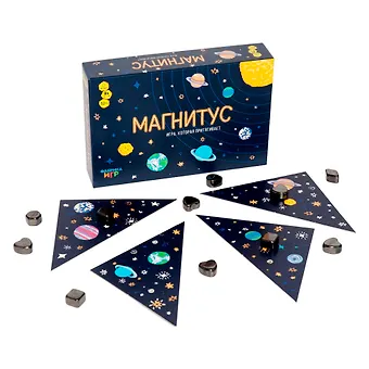 Настольная игра Магнитус дорожный