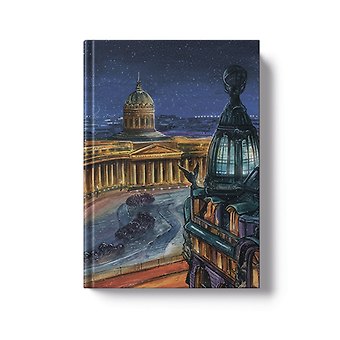 Книга для записей А5 128л кл. "ГРЕЗЫ. Вечер. Питер." интегр.переплет, ламинация Soft Touch, тисн. Фольгой "Голография", офсет