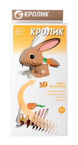Настольная игра «Набор из картона Кролик