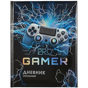 Дневник школьный Феникс+, Джойстик