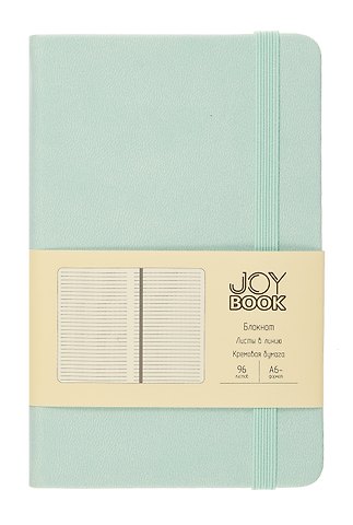 Книга для записей А6- 96л кл. "Joy Book. Сахарный лед" иск.кожа, тонир.блок, скругл.углы, ляссе, резинка, карман на задн.форзаце