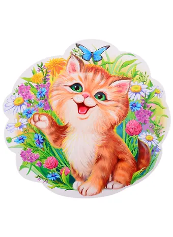 Плакат вырубной А4 Котенок