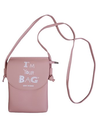 Сумка на кнопке Im Your Bag (кожзам) (22х16)