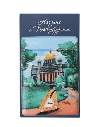 Чехол для карточек на телефон СПб Ноксо Наедине с Петербургом Исаакиевский (ЧТ2025-27)