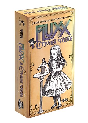Настольная игра: Fluxx в стране чудес, арт. 915482