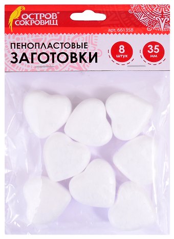 Пенопластовые заготовки Сердечки (35 мм) (8 шт) (3+) (661358) (упаковка) (Остров сокровищ)