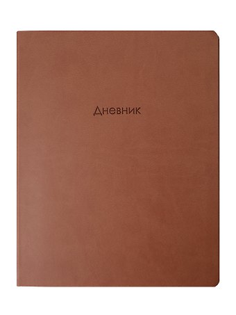 Дневник шк. Block, коричневый, иск.кожа, интегр.переплёт, блинт.тиснение, ляссе