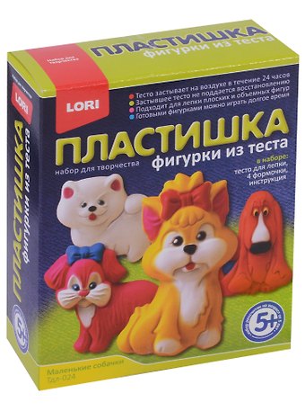 Набор для творчества LORI Фигурки из теста Маленькие собачки Тдл-024