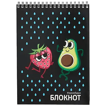 Блокнот А5 60л кл. Дружные фрукты гребень, сплошн.УФ-лак, белый офсет 60г/м2