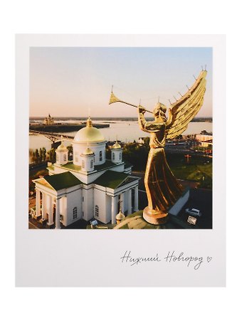 Открытка одинарная Н.Новгород. Благовещенскии? монастырь фото