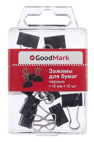 Зажимы для бумаг 15 мм 12 штук, черные, GoodMark