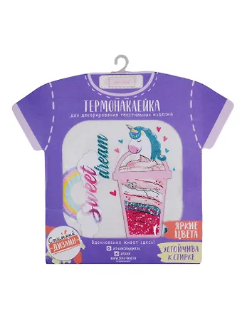 Термонаклейка для взрослых Sweet dream, 14 х 14 см