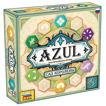 Настольная игра AZUL Сад королевы