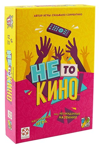Настольная игра Не то кино