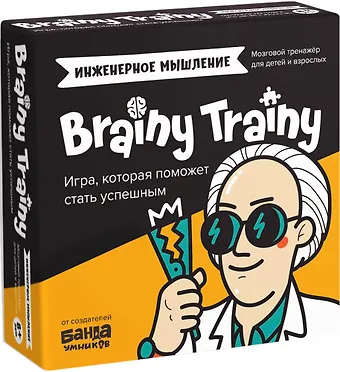 Игра-головоломка Brainy Trainy Инженерное мышление