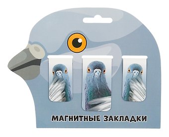 Магнитные закладки Голуби (3 шт) (12-Duocai-202311-1)