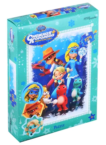 Мозаика puzzle 104 Снежная Королева (Wizart Animation)