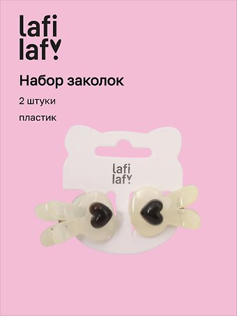 Набор заколок Ушки черно-белые (2шт) (пластик) (12-253004-С21) (Lafilaf)