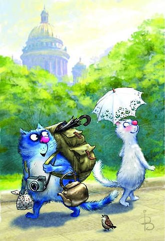 Открытка одинарная Кототурист Зенюк Р., 16*11см