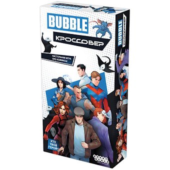 Настольная игра BUBBLE Кроссовер