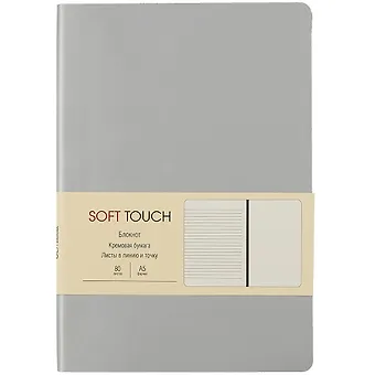 Книга для записей А5 80л Soft Touch. Белое золото иск.кожа, инт.обл., лин., тчк., нелин., ляссе, инд.уп.