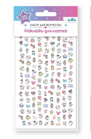 Набор детских наклеек для ногтей. Милые зверята