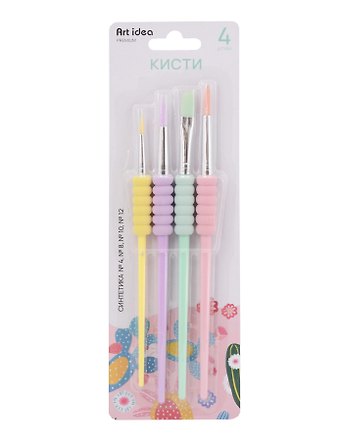 Кисти синтетика 4 штуки, держатель, Art idea