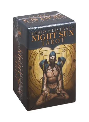 Фабио Листрани Night Sun Tarot / Мини Таро Ночного солнца