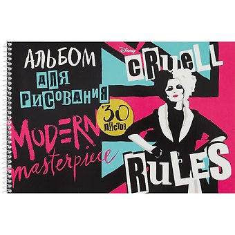 Альбом для рисования Hatber, Круэлла (Disney), А4, 30 листов, на спирали, в ассортименте