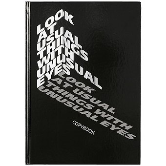 Книга для записей А4 96л кл. СТИЛЬНАЯ НАДПИСЬ 7БЦ, глянц.ламинация