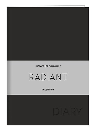 Ежедневник недат. А5 152л Radiant черный, иск.кожа, интегр.переплет, покрытие Soft Touch, офсет, скругл.углы, ляссе