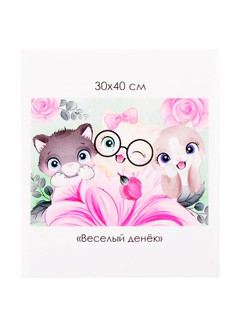 Набор для творчества ORIGAMI/Оригами Алмазные узоры. Серия Кошачье настроение. Веселый денек. 30*40см арт. 06100